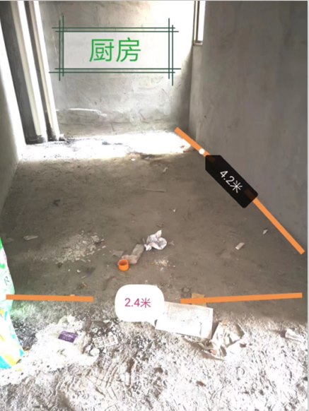 e44ff88df1431025bf69c634cbcbe36