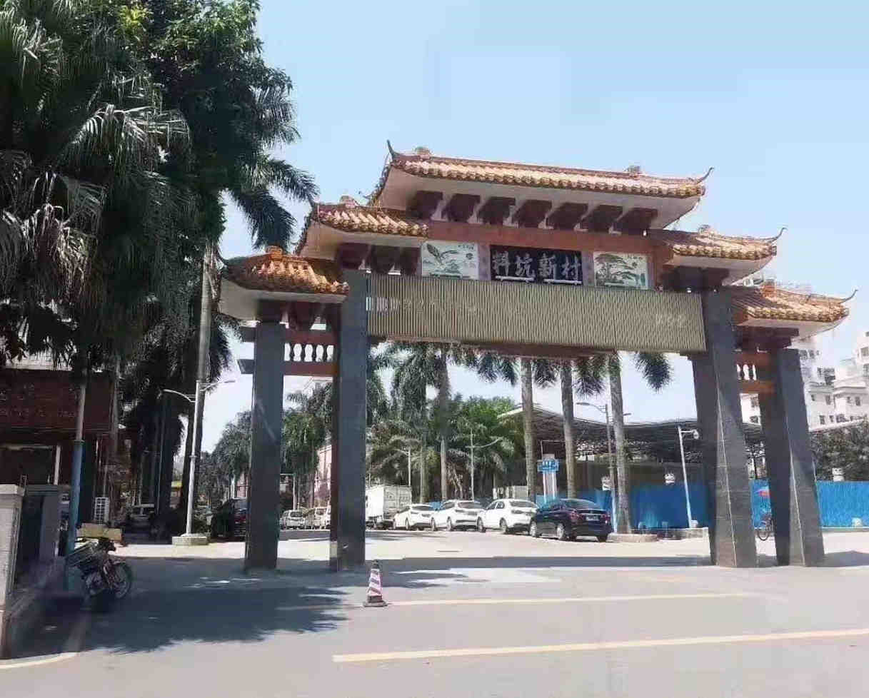 微信图片_20191111113354