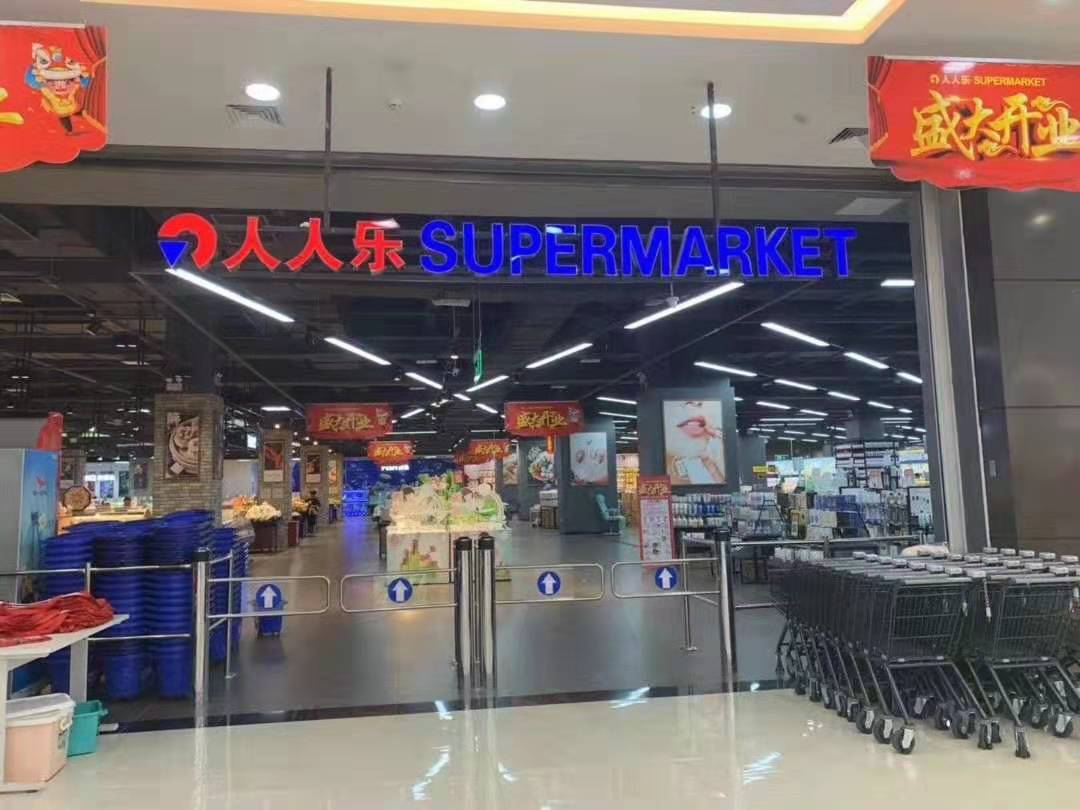 微信图片_2019111111335410