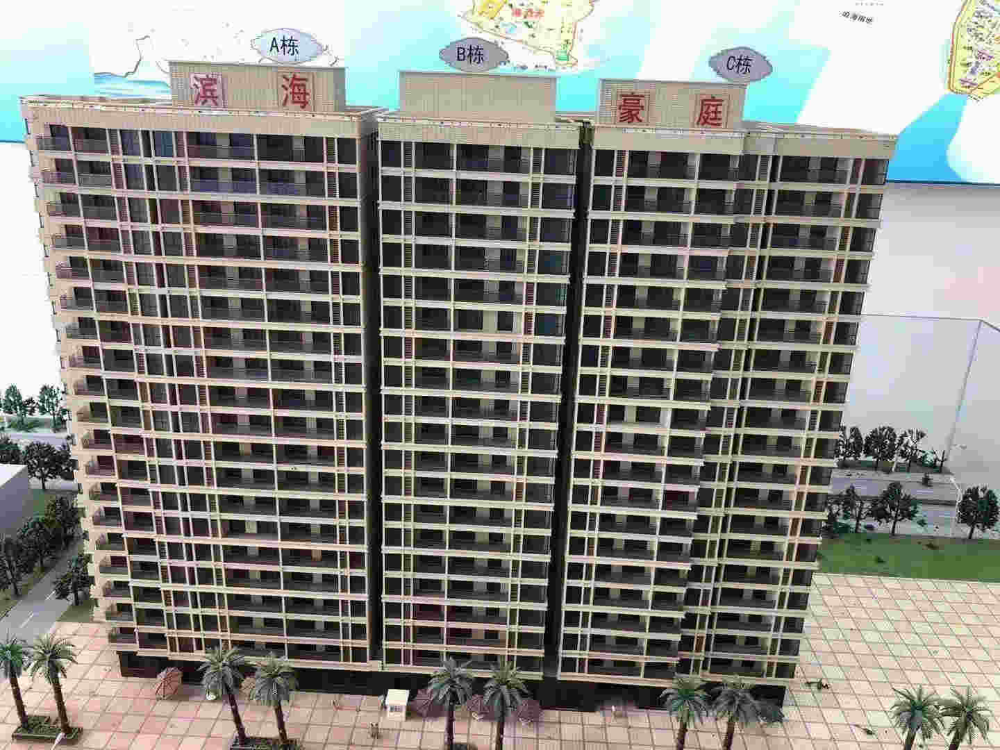 惠东十里银滩《云海栖湾》3栋海景小产权房 带大型车场 精装修出售 均价3880元起