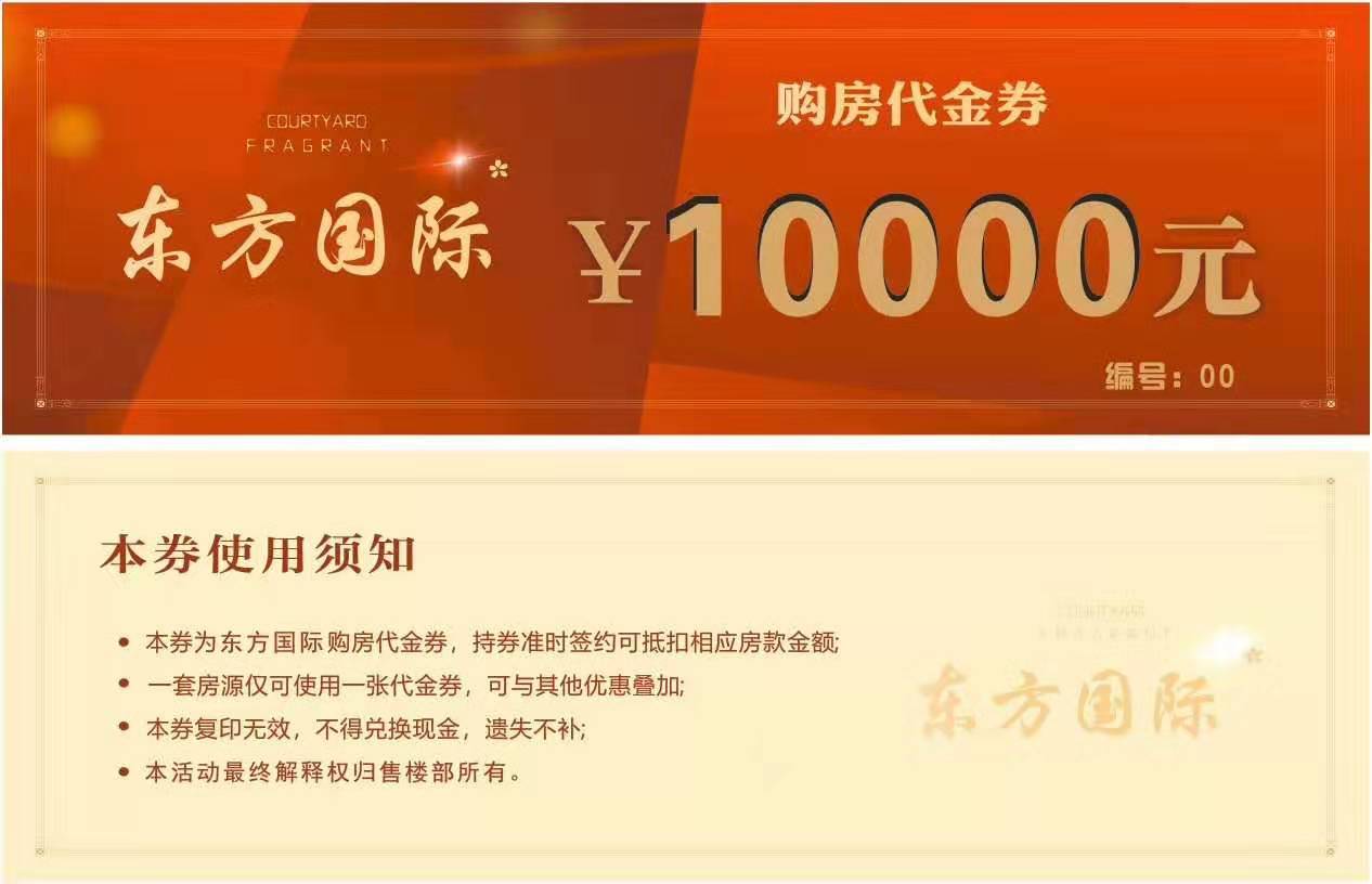 微信图片_20191113185700