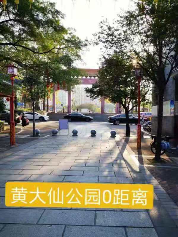 微信图片_20191114110613