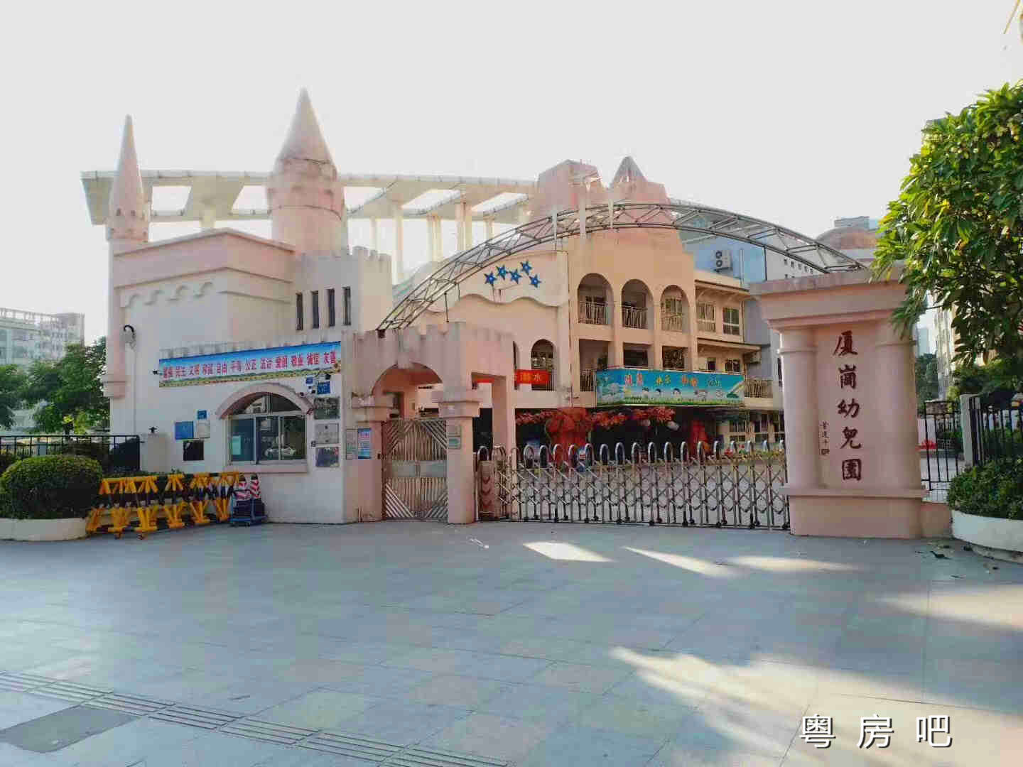 微信图片_20191118122135