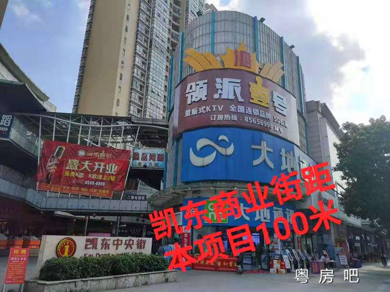 微信图片_20191118113522