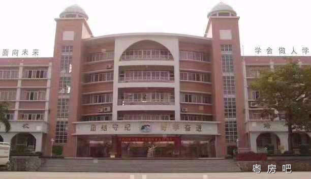 微信图片_201911181135221