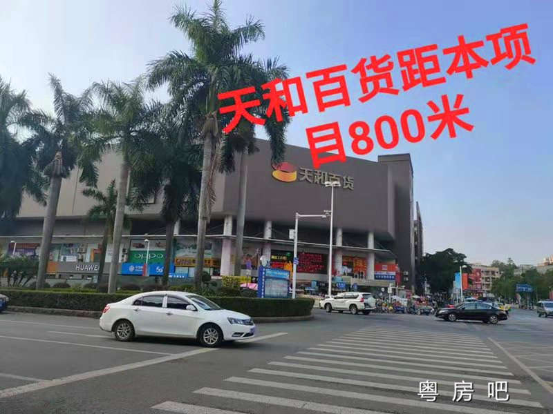 微信图片_201911181135223