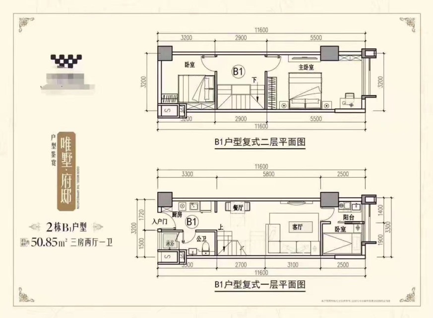 5eba3abb35da6fb01c183c34c843603