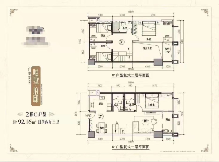 17a7665baa7b572dfeadfae5d31d9b0