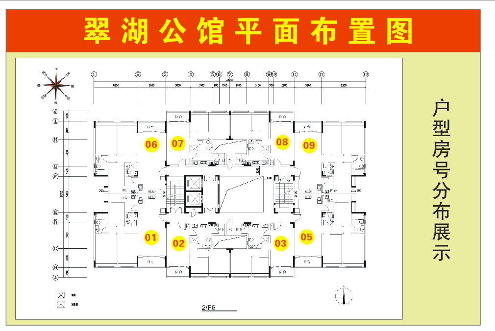 微信图片_20191120145722