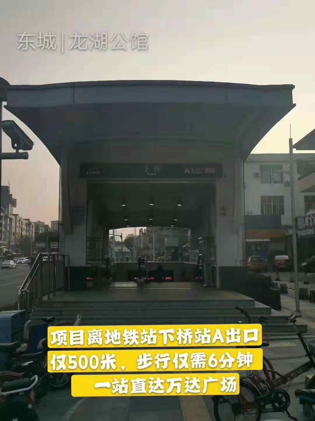 微信图片_201911212103196