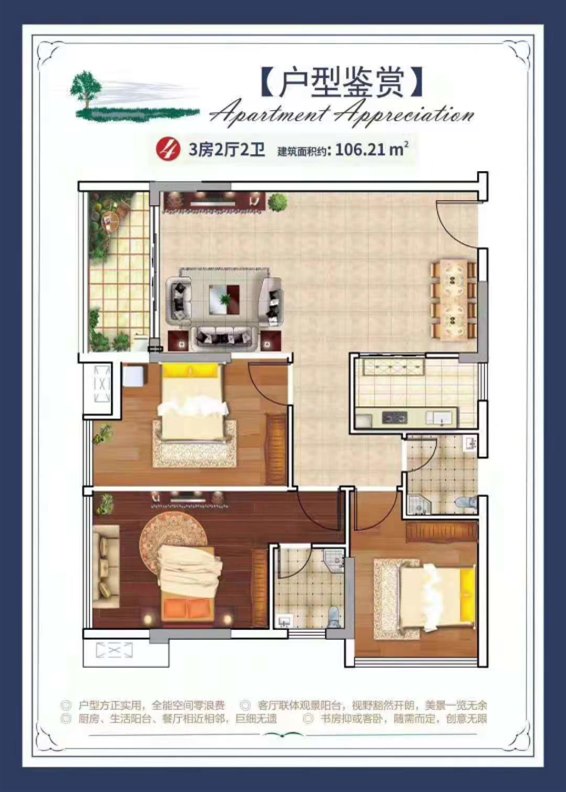 9d8a66a1ac3d90c23455ded54b3fd7a