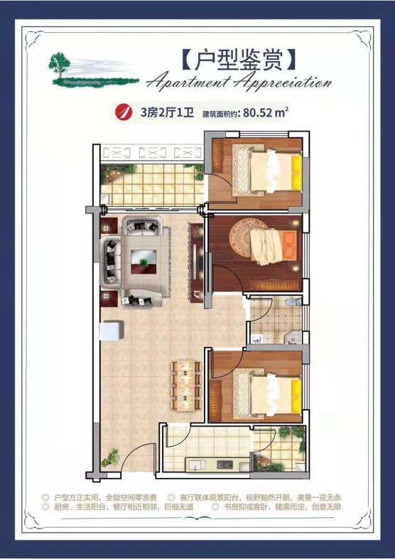 61ab381c1c6536e749dd9233da039a8