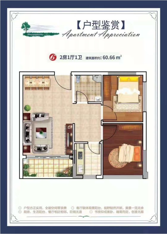 647c21e5e8c857561c9bac7fdfa5a29