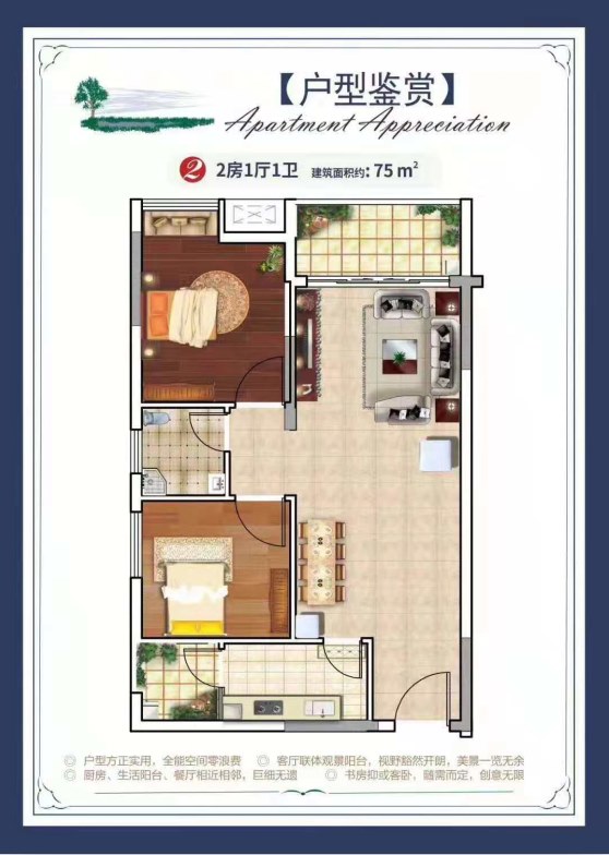 b385e8572143bcbdff819cfe4836583