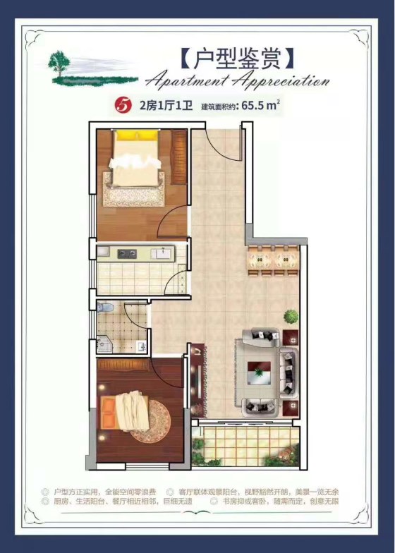 e49fa52e906001b4212d46865671933