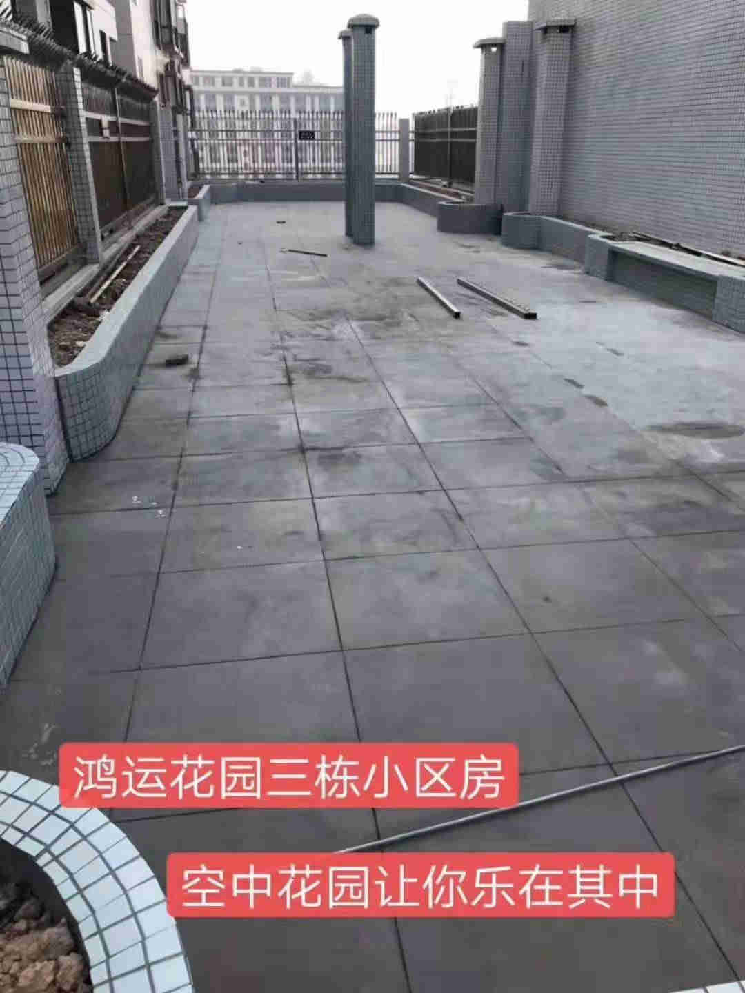 微信图片_201911221044274