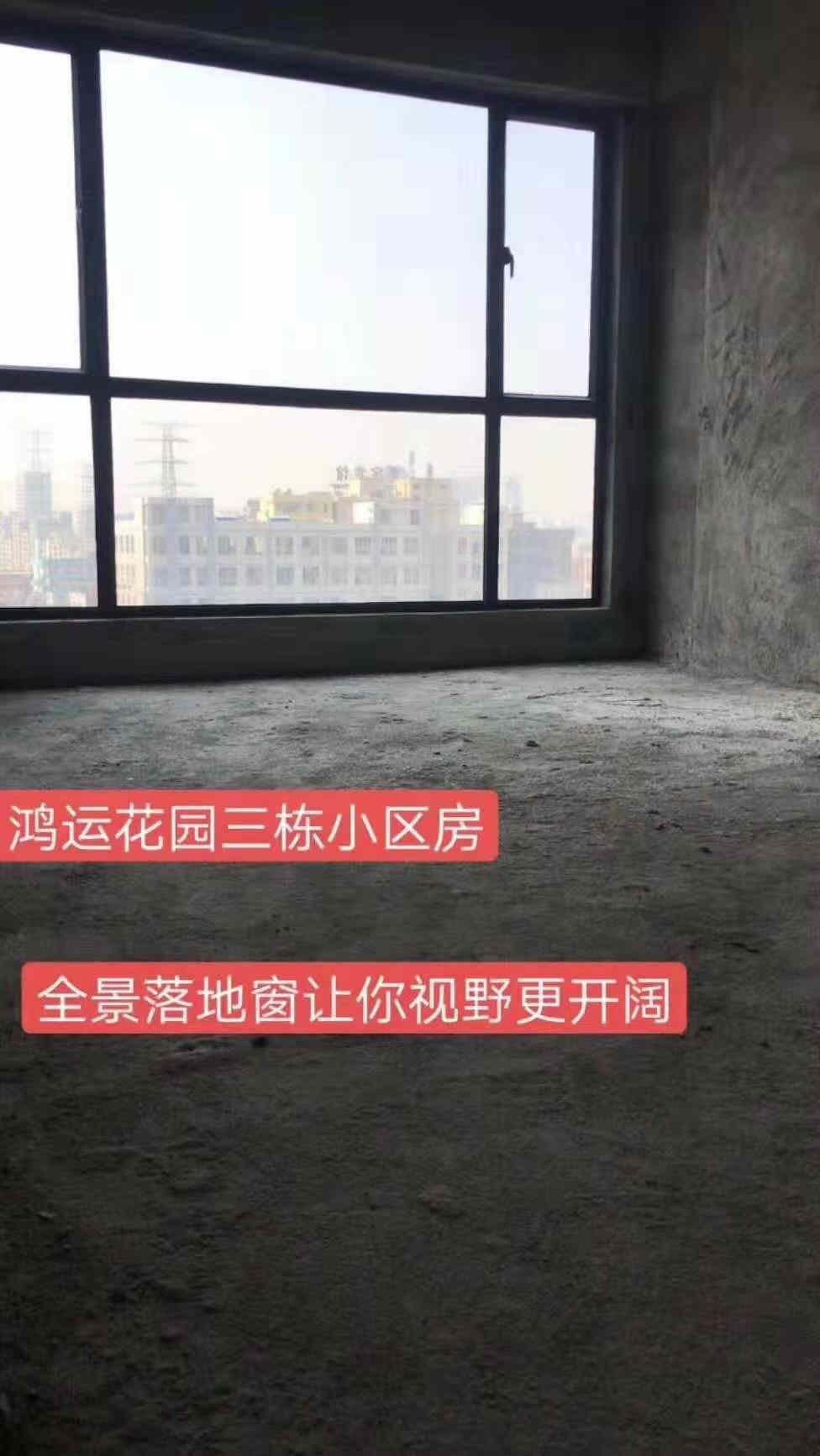 微信图片_201911221044275