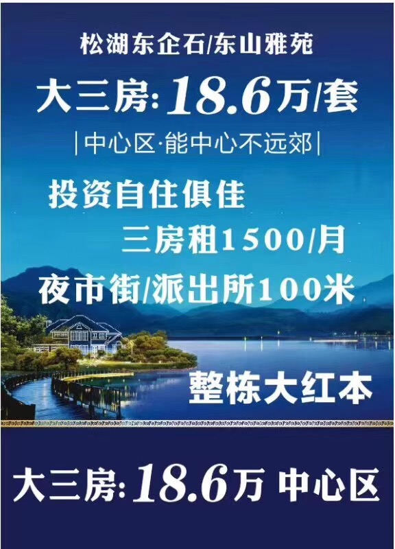 微信图片_20191124215826