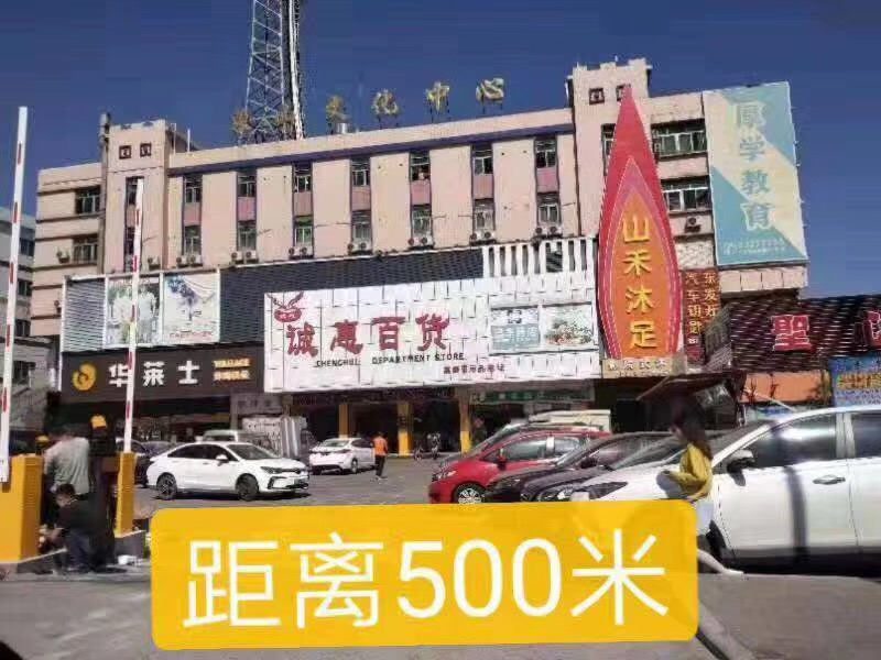 东莞企石《东山雅苑》开发商年底回笼资金 大三房18.6万每套任选！