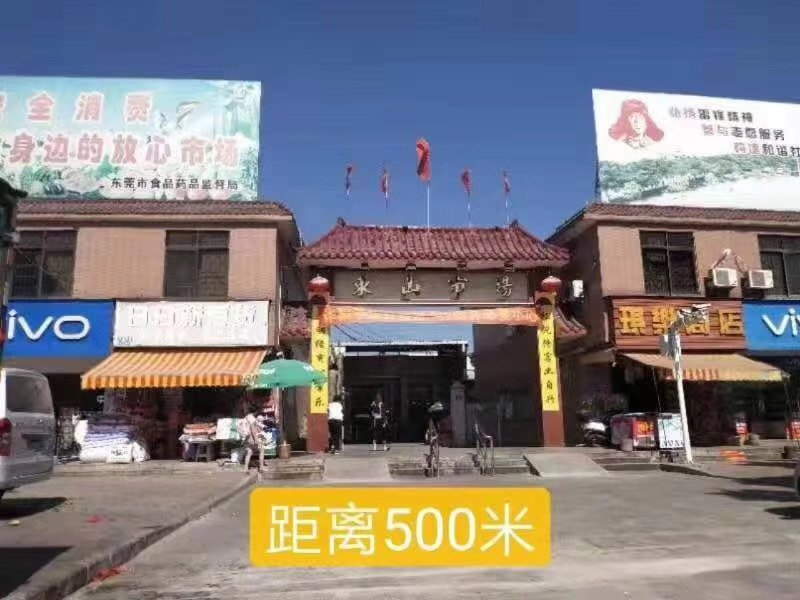 微信图片_201911242158262