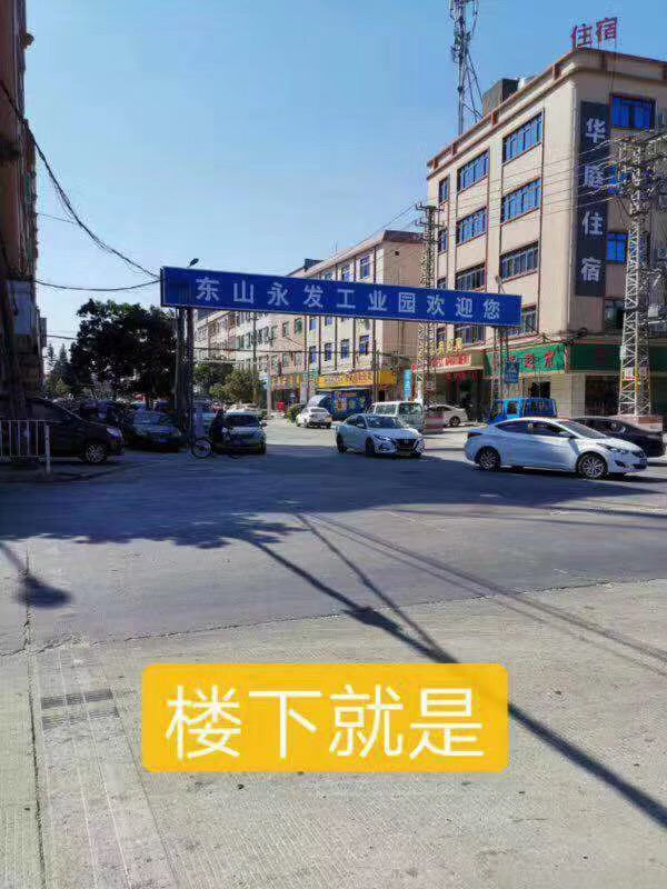 微信图片_201911242158263