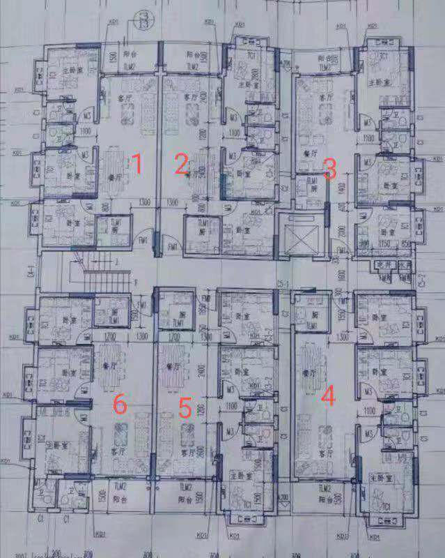 微信图片_201911242158265