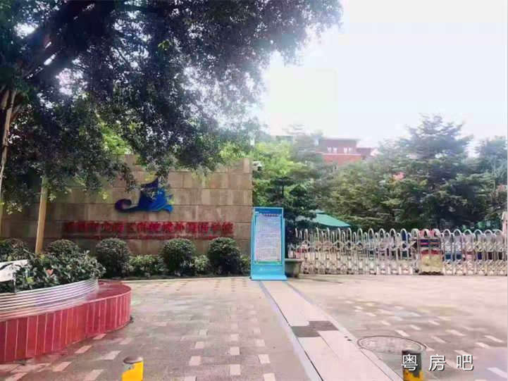 b60071712d26d07e9a5055bad7023c1