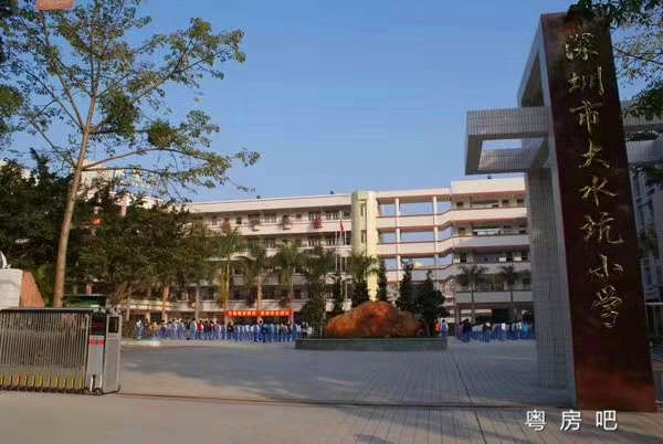 微信图片_201911261541343