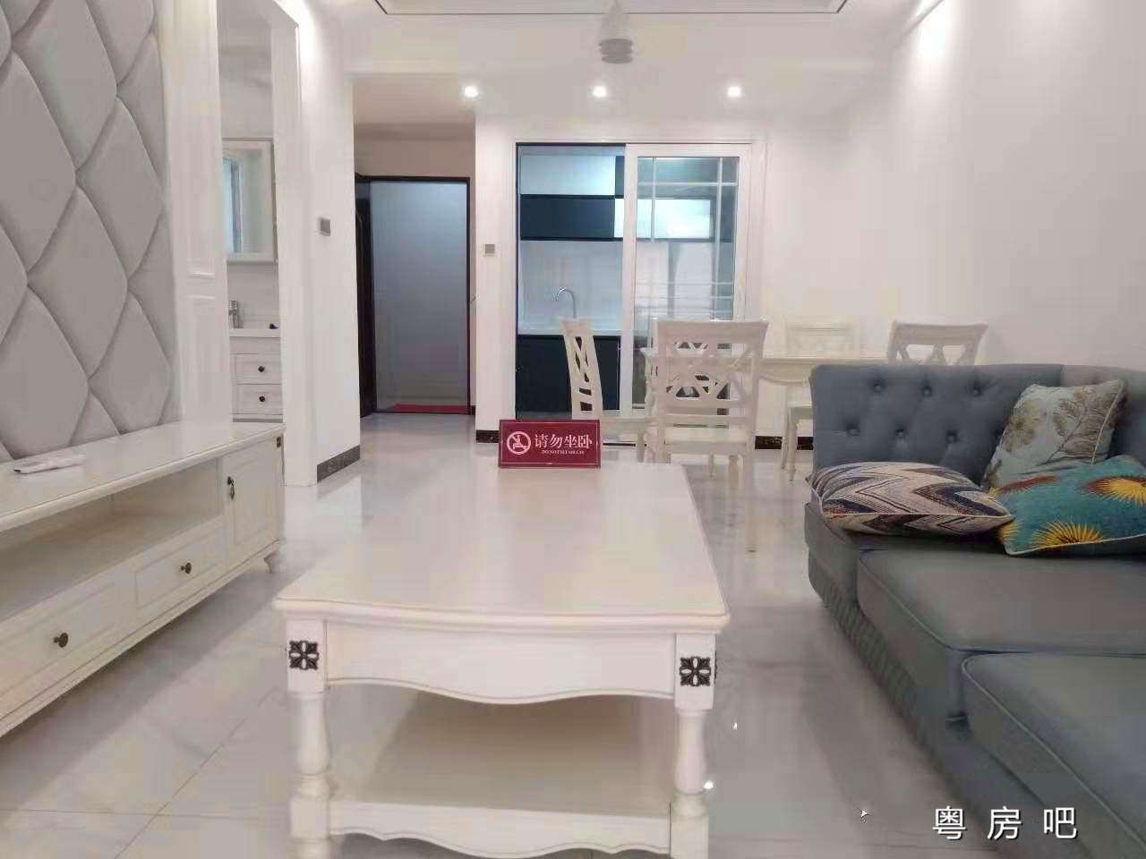 微信图片_20191128203310