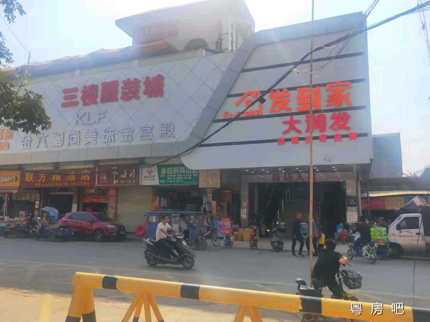 微信图片_201911282024108