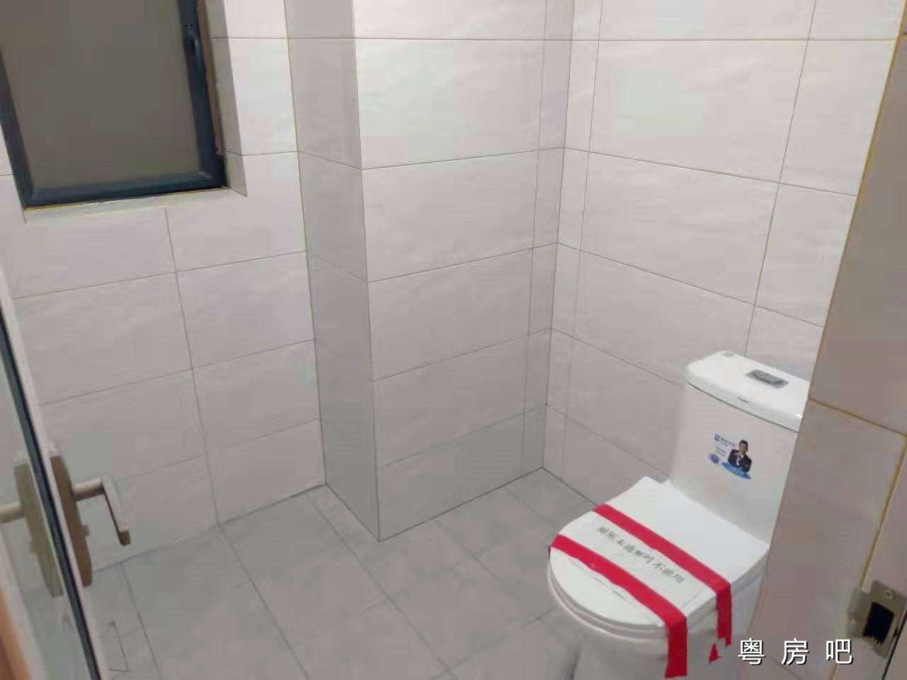 微信图片_201911282033104