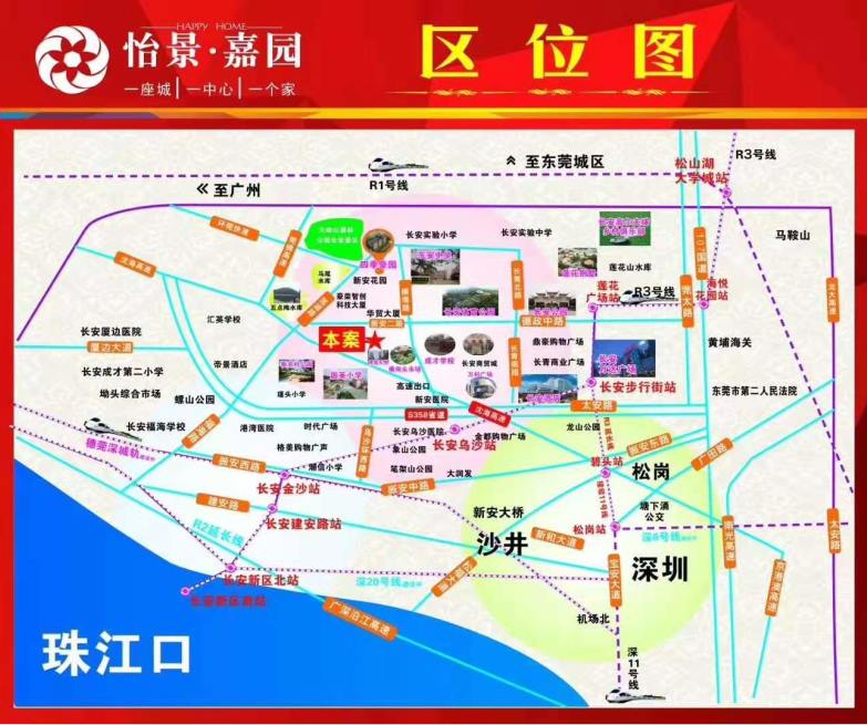 753712d52e2e43f33e36ee209b9dd87