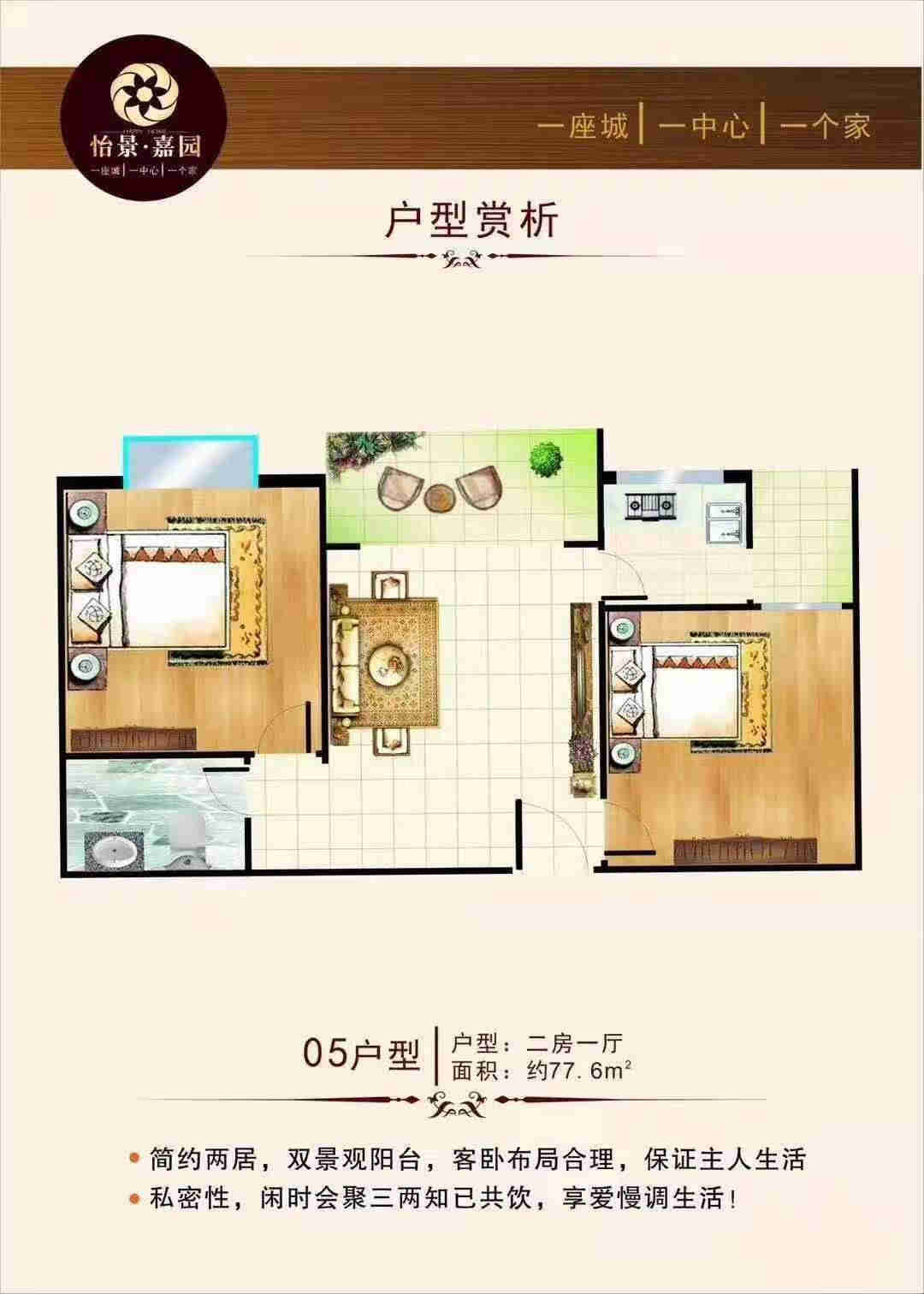 微信图片_201912021001003