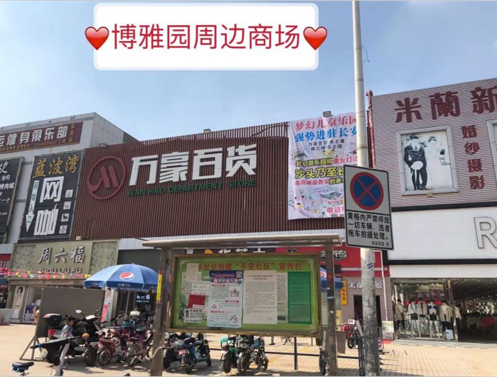 6da9440e9f03b4c12dfc2f3ef524dc5