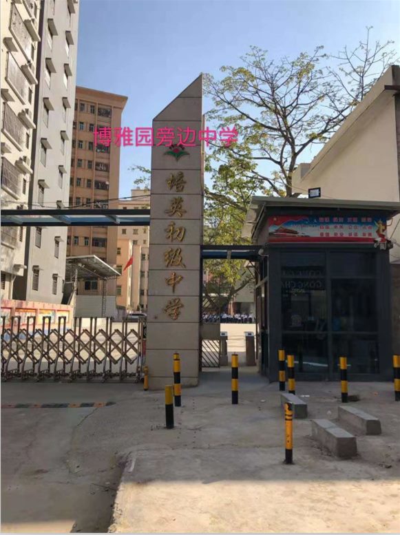 7d4d4fd562acc43bdc385c831be3265