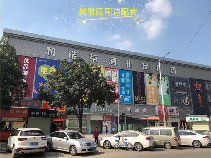 59d48f09a9105c49429c844241167a1