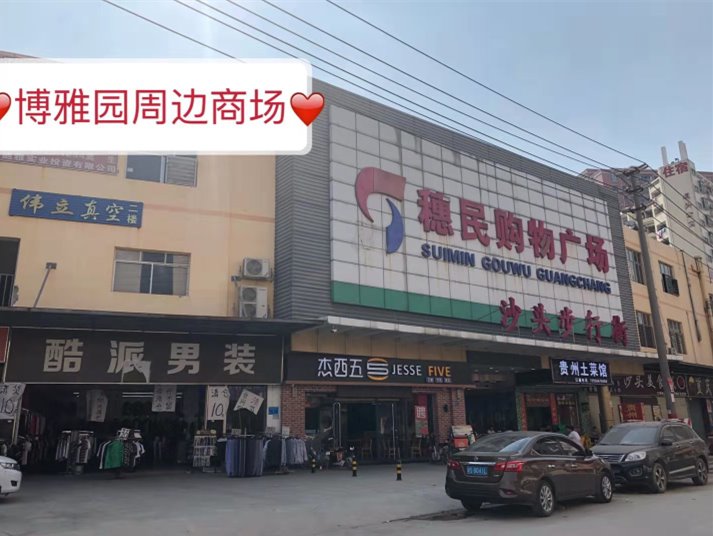 d2e7235f765d0f86543b68c86ab5633