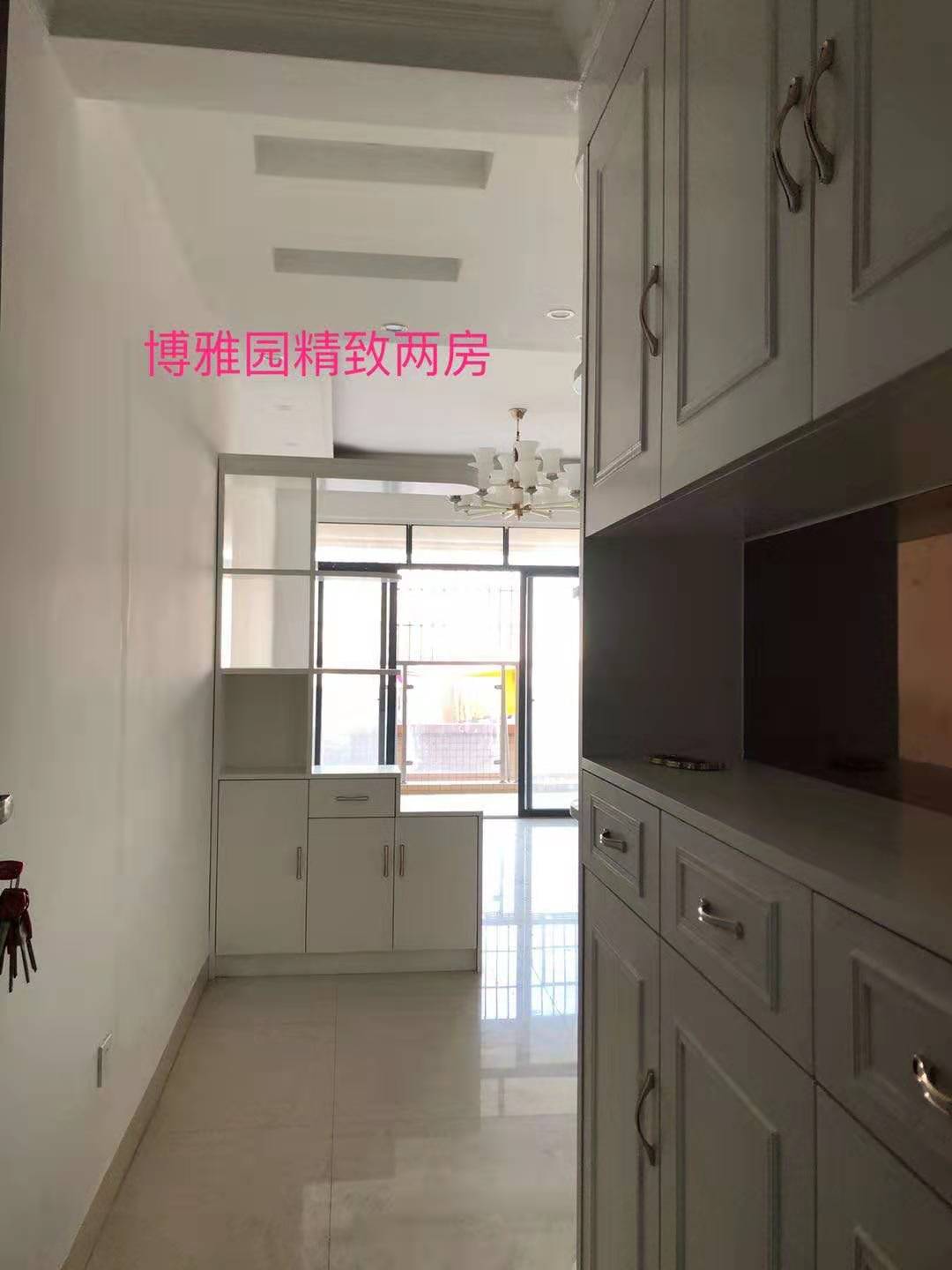 微信图片_201912021122291