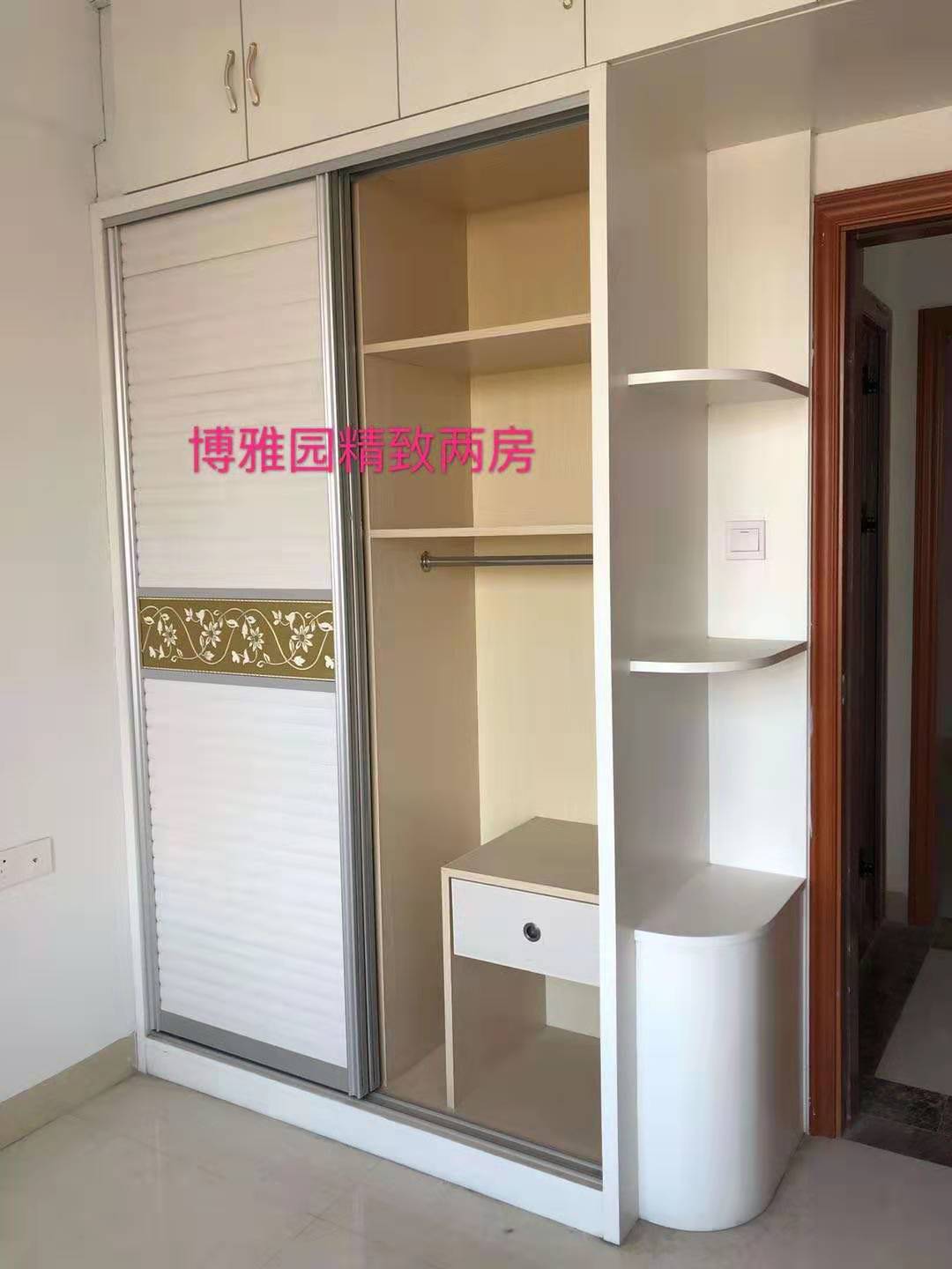 微信图片_201912021122293