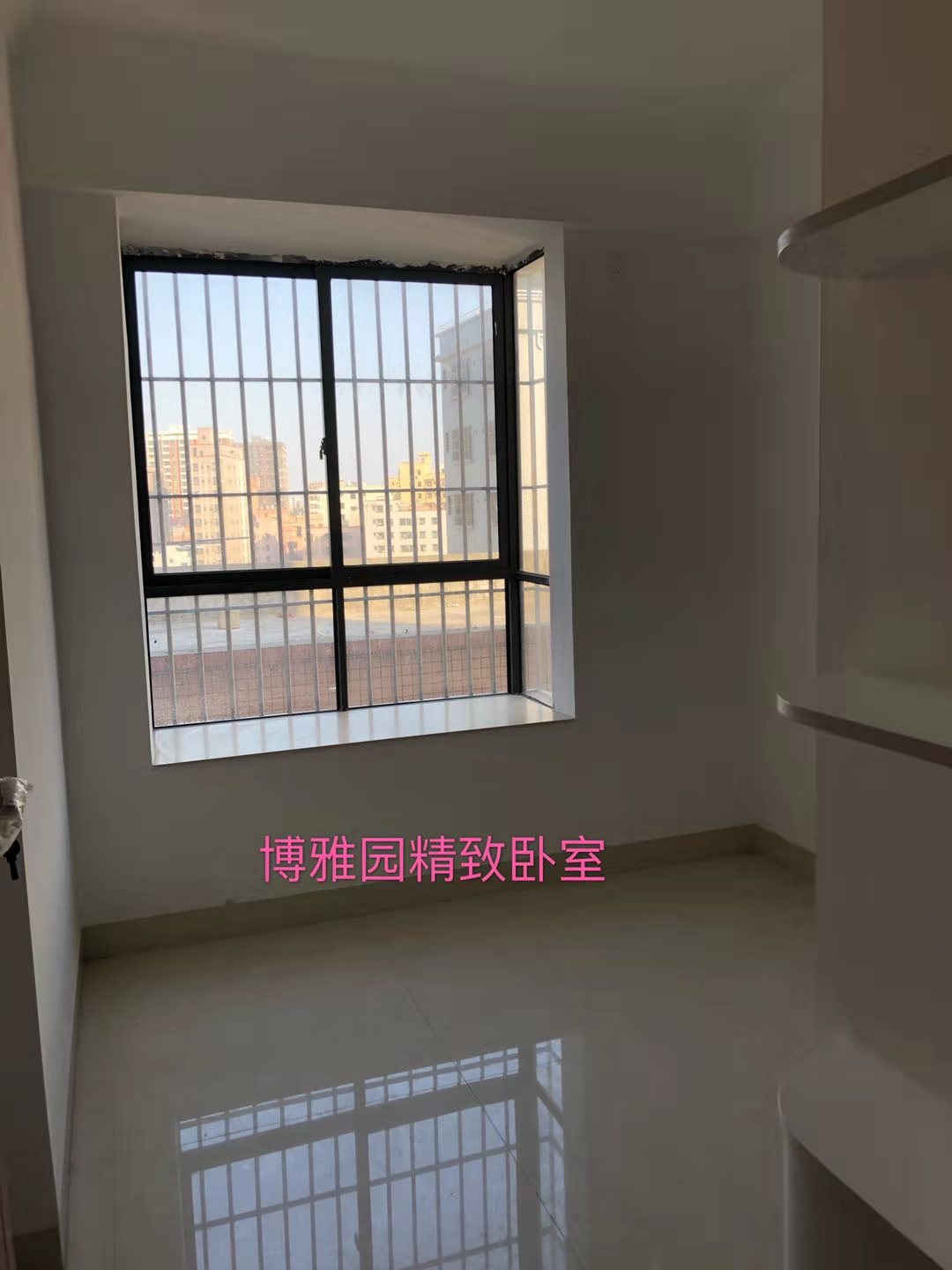 微信图片_201912021122294