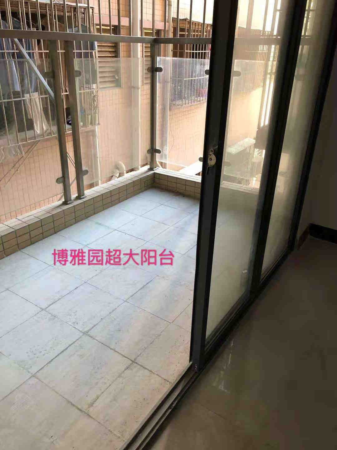 微信图片_201912021122295