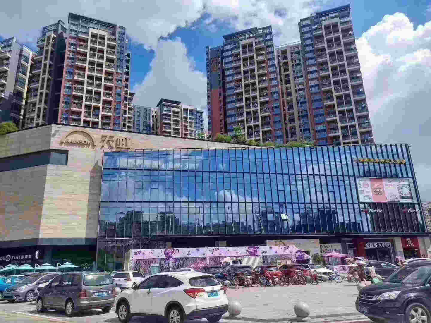 民乐梅林关《民林公园里》精装电梯小产权房 总价33.8万起 带家私出售