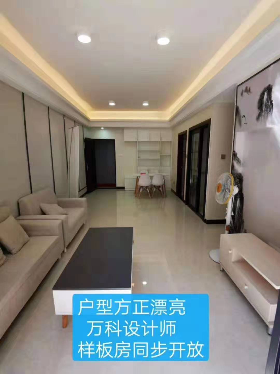 微信图片_201912020955512