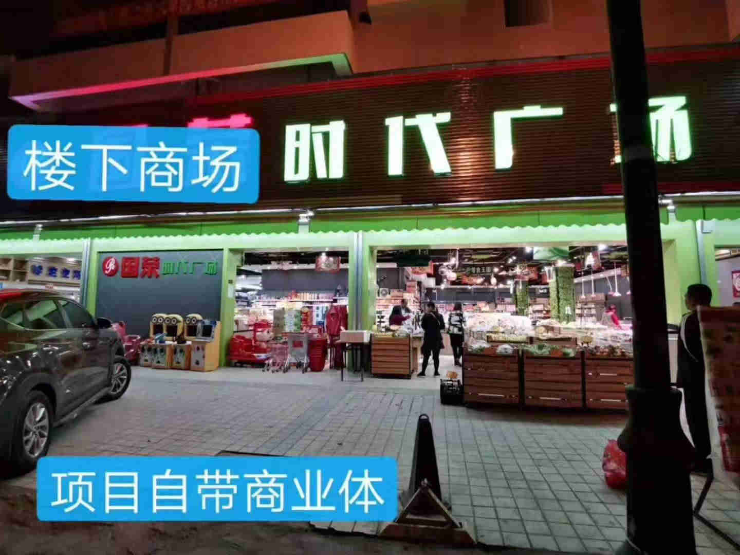 微信图片_201912020955516