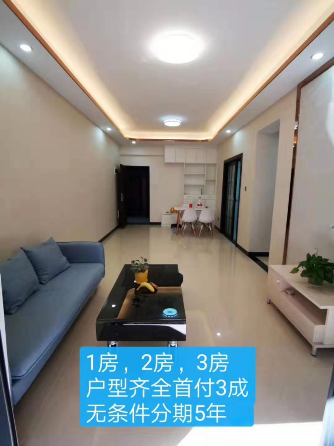 微信图片_201912020955518