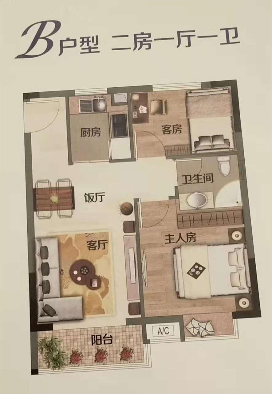 微信图片_201912051613231