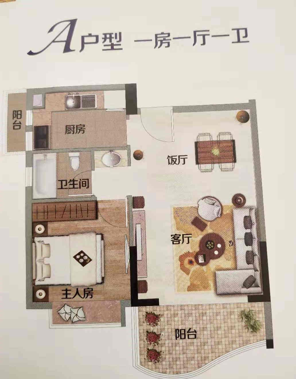 微信图片_201912051613232