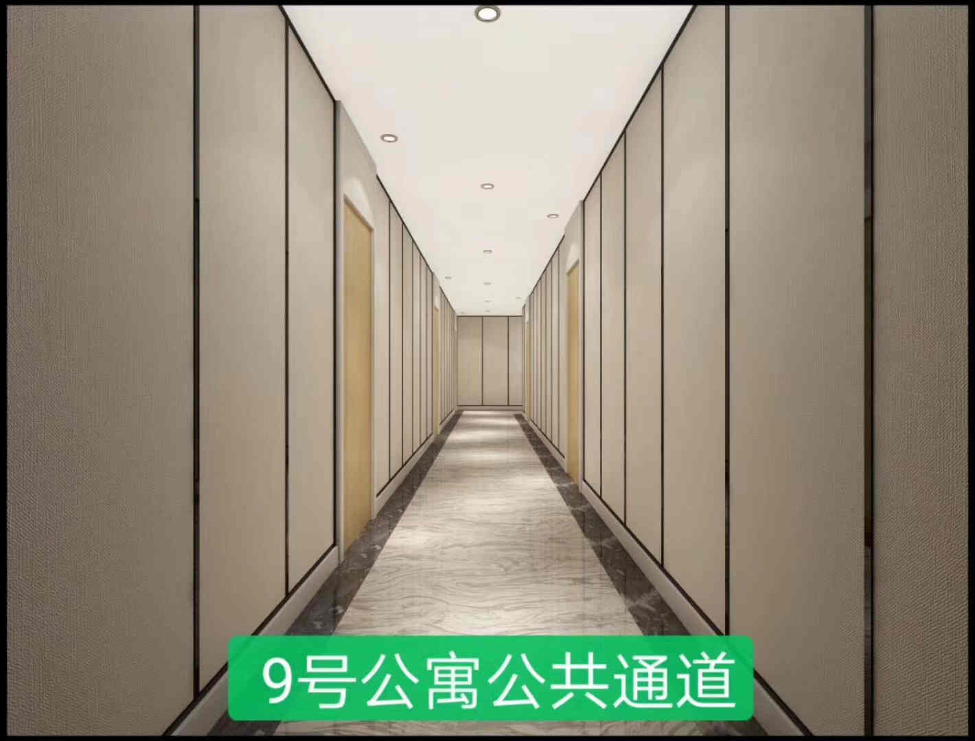 微信图片_20191206135510