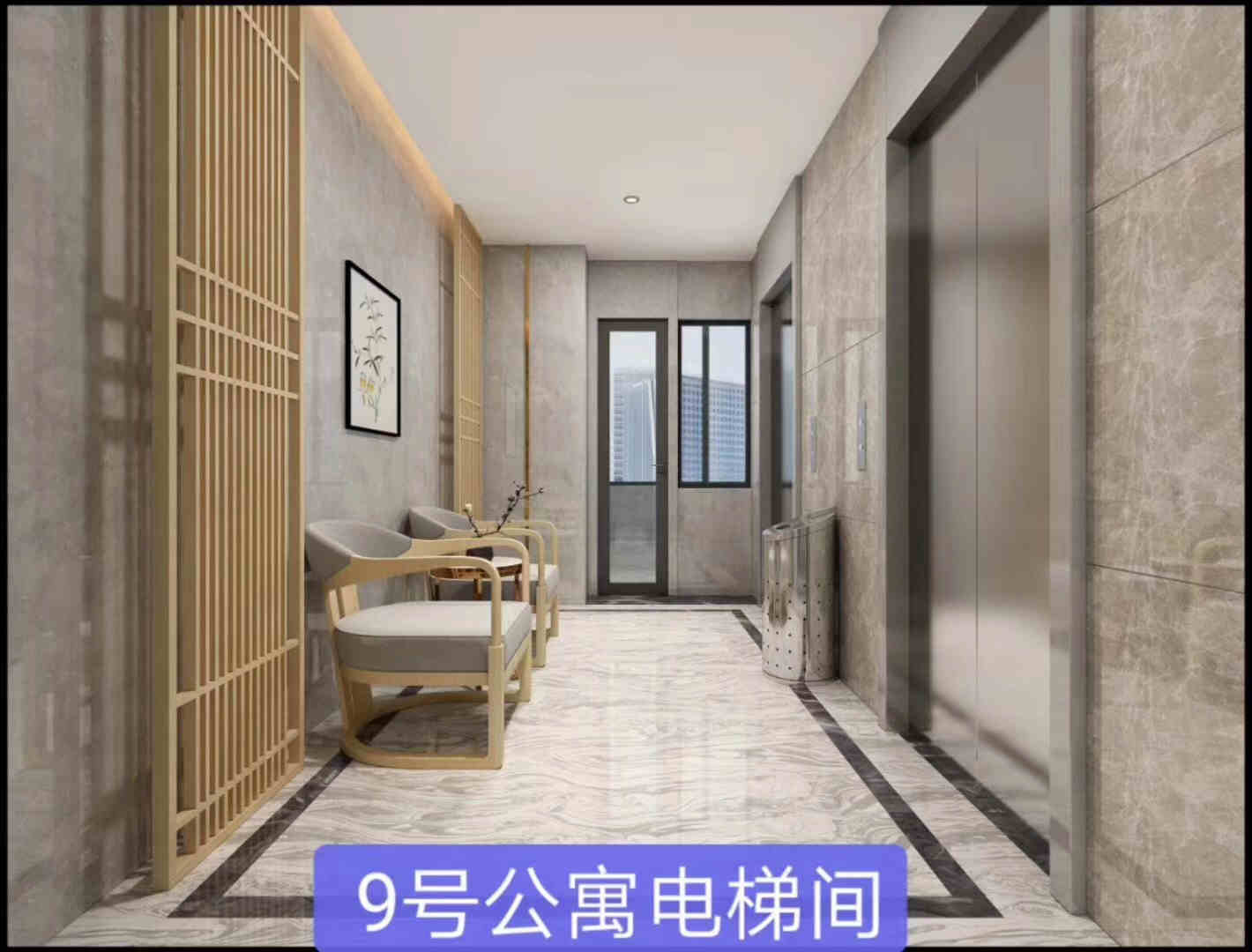 微信图片_20191206135516