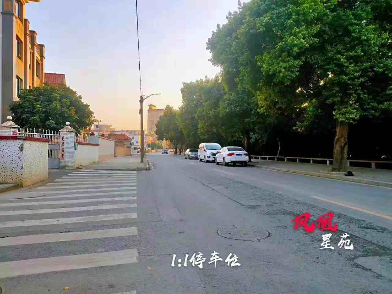 微信图片_201912091214095